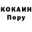 Amphetamine VHQ Ali Mansurov