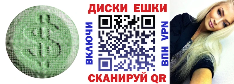Ecstasy 99%  omg онион  Яхрома 