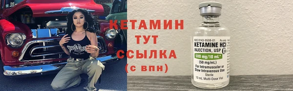 герыч Тында