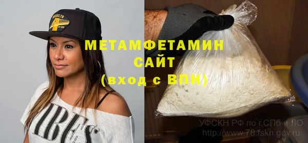 кокс Тихорецк