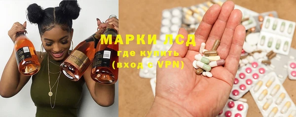 а пвп мука Туринск