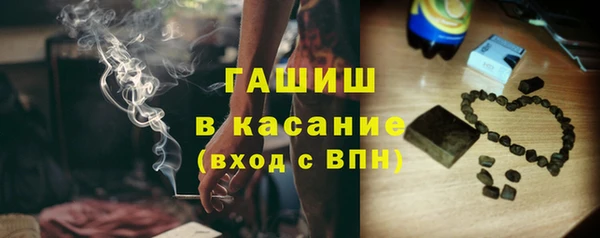 MDMA Premium VHQ Павловск