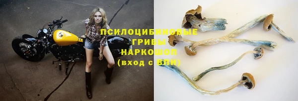 кокаин перу Тихвин