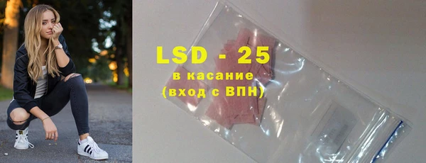 кокс Тихорецк