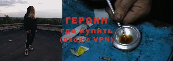 кокаин перу Тихвин