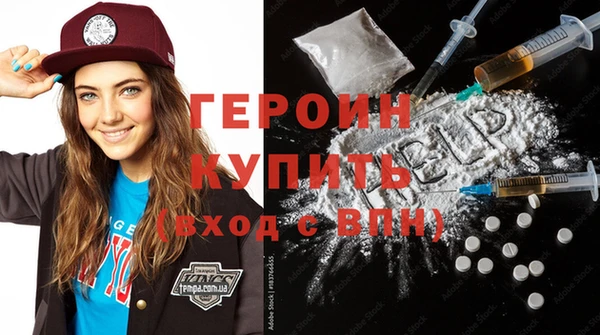 винт Павлово