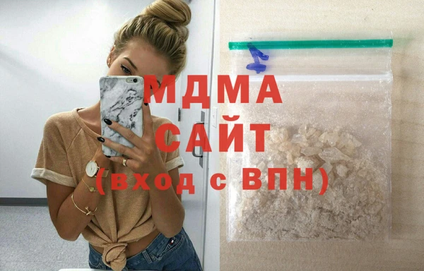 кокаин перу Тихвин
