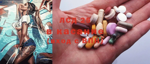 мет Очёр