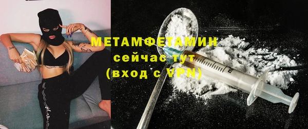 винт Павлово