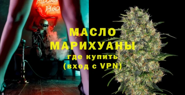 ПСИЛОЦИБИНОВЫЕ ГРИБЫ Тобольск