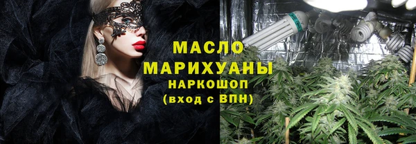 кокс Тихорецк
