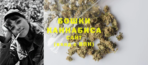 кокс Тихорецк