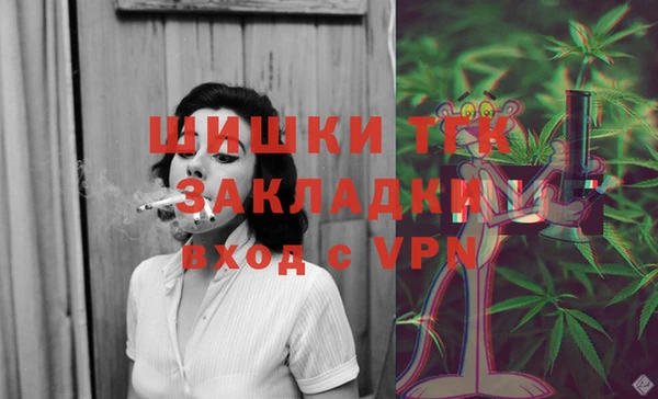 кокаин перу Тихвин