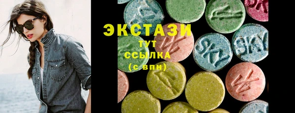 кокс Тихорецк
