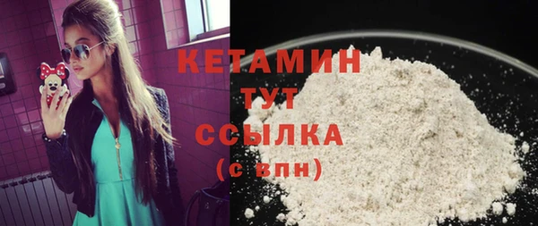 кокаин перу Тихвин