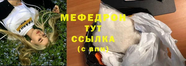 герыч Тында