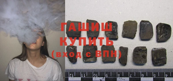 кокаин перу Тихвин