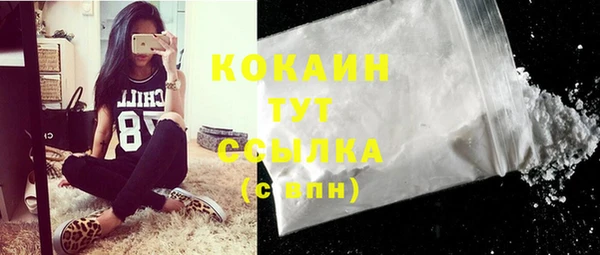 кокс Тихорецк